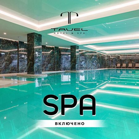 Tavel Hotel & Spa Bukovel Exteriör bild